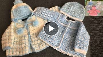 Two colour baby cardigan