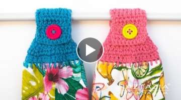 Crochet Towel Holder